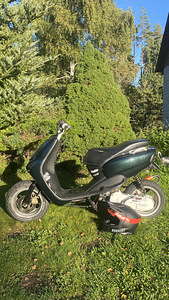 Yamaha Neos (3 фото из 5)