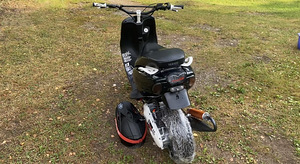 Yamaha Neos (4 фото из 5)