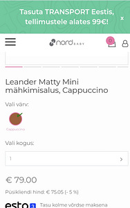 Leander Matty mähkimisalus (2 foto / 5)
