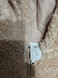 Плющевый комбинезон H&M размер 74 (2 фото из 2)