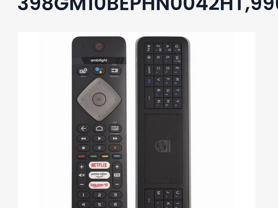 Philips TV pult!