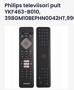 Philips TV pult! (1 foto / 1)