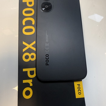 POCO X8 Pro 8/256GB