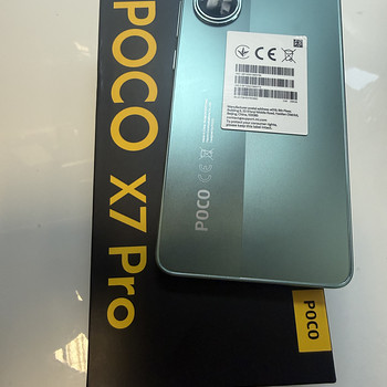 POCO X7 PRO 8/256GB