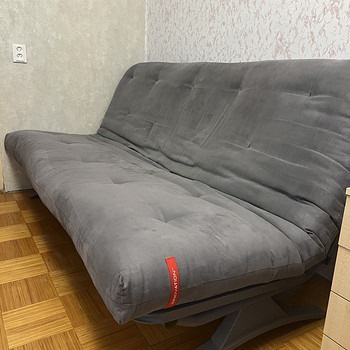 Müüa väga heas seisukorras diivan!