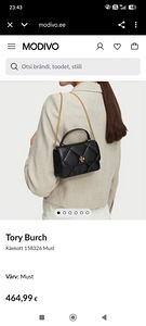 Сумка Tory Burch (7 фото из 7)