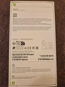 iPHONE 17e BLACK 256GB (2 foto / 3)