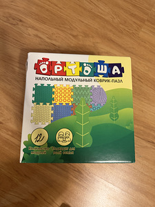 Ortopeediline massaažimatt, 12 pusletükki (4 foto / 4)