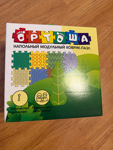 Ortopeediline massaažimatt, 8 pusletükki (1 foto / 2)