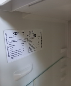 BEKO Холодильник (7 фото из 8)