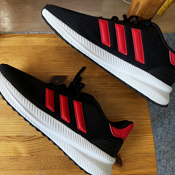 Tossud " Adidas"
