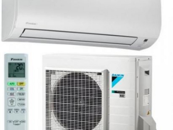 Новый тепловой насос воздух-воздух Daikin Comfora 25