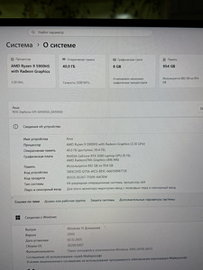 ASUS ROG Zephyrus G15 (GA503QS) — Ryzen 9 / RTX 3080 / 40GB (5 foto / 6)