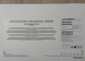 Apple iMac 24 M4 16/256GB Silver nagu uus! Garantii 05.2027 (4 foto / 4)