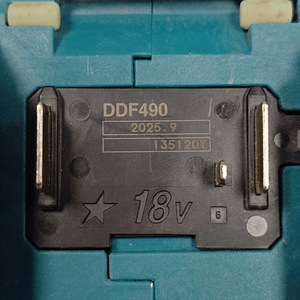 Akutrell Makita DDF490 ilma akuta (5 foto / 5)