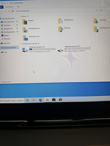 MSI GP65 Leopard 9SD (4 foto / 7)