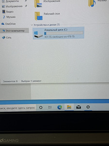 Lenovo IdeaPad Gaming 3 15ACH6 (4 foto / 8)