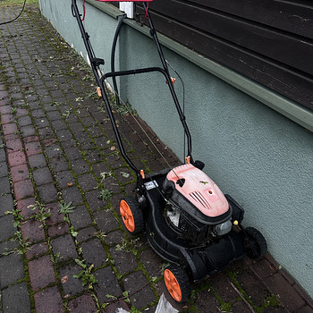 Muruniiduk CHINT CL-410S