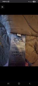 Talveparka suurem suurus (4 foto / 4)