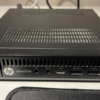 HP EliteDesk 800 G2