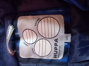 Huppa talvejope suurus 140 (3 foto / 3)