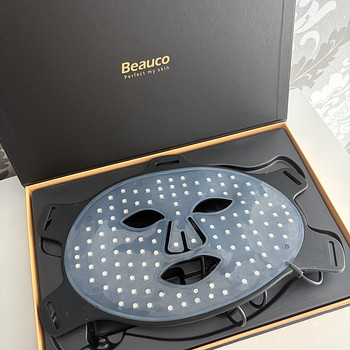 Светодиодная маска для лица Beauco
