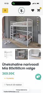 Lastevoodi 90*160 (1 foto / 5)