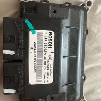 CFMOTO CFORCE 625 originaal aju (ECU) / блок управления