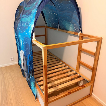 Детская кровать IKEA KURA 90×200 с космическим куполом