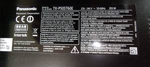 TV (5 foto / 8)
