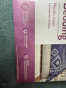 Dormeo bedding single set 140/200 limited (3 foto / 3)