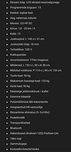 Беговая дорожка (4 фото из 5)