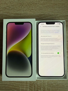 iPhone 14 Plus - White (Starlight) (4 foto / 9)