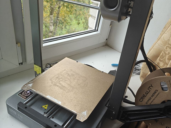3D-printer, trükin tellimuse peale.