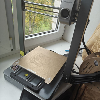 3D-printer, trükin tellimuse peale.