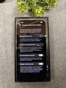 iPhone 13 Pro Max (3 foto / 9)