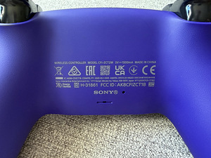 PS5 DualSense Wireless Controller Galactic Purple (2 foto / 2)