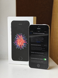iPhone SE (2 foto / 3)