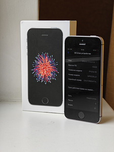 iPhone SE (3 foto / 3)