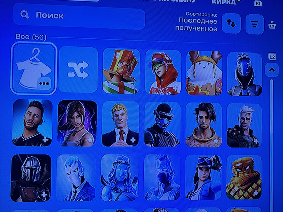 Аккаунт Fortnite