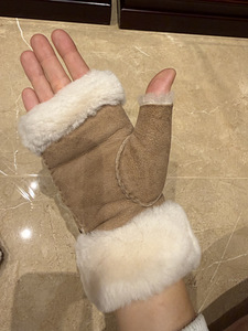 UGG soojad labakindad, suurus M (3 foto / 4)