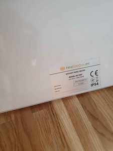 2x HeaSoojus HS700T 700 W infrapuna küttepaneelid (3 foto / 3)