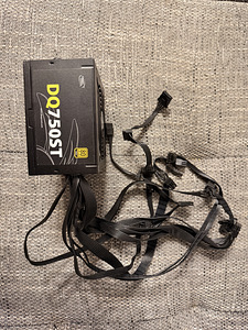 Deepcool DQ750ST 750W (1 foto / 4)