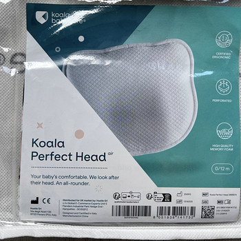 Imiku padi Koala