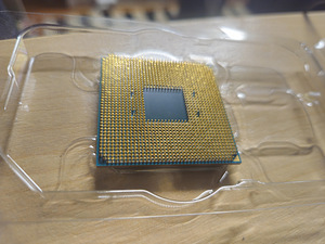 Ryzen 5 1600 — 6 ядер / 12 потоков, TDP 65 W, 3.2–3.6 GHz, AM4 (3 фото из 3)