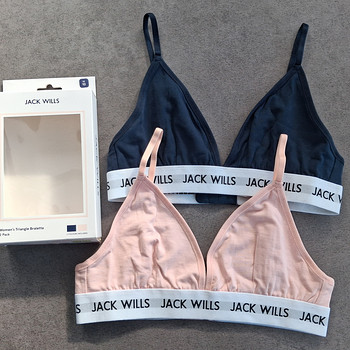 Uued Jack Wills puuv rinnahoidjad, 2tk pakis, suurus: XL