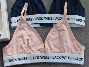 Uued Jack Wills puuv rinnahoidjad, 2tk pakis, suurus: S (2 foto / 7)