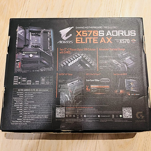 GIGABYTE X570S AORUS ELITE AX AM4 / X570S / WiFi / ATX (2 foto / 4)