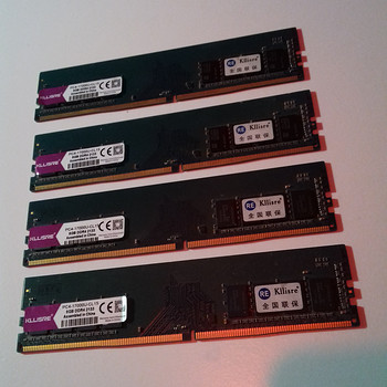DDR4 32GB - 4x8GB