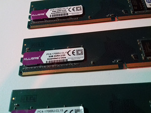 DDR4 32GB - 4x8GB (2 foto / 2)